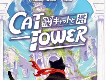 Cat and the Tower